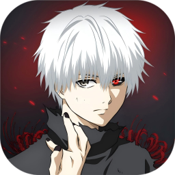 Tokyo Ghoul &middot; Break the Chains